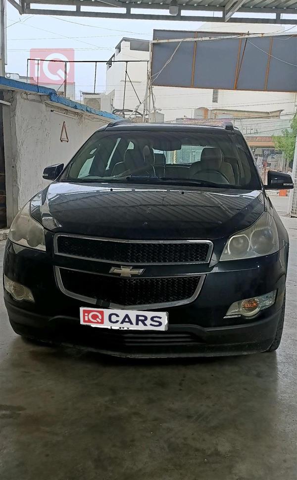 شيفروليه ترافرس 2012 للبيع في العراق - كركوك